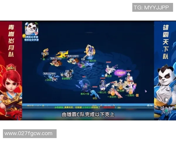 火箭队对阵骑士队精彩赛事电视直播时间及观看方式详解