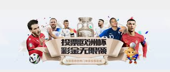 bwin必赢国际·(中国)唯一官方网站