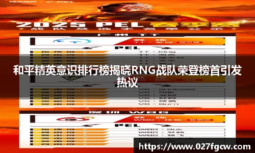 xk星空体育